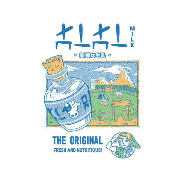Drink Fresh - Image 8