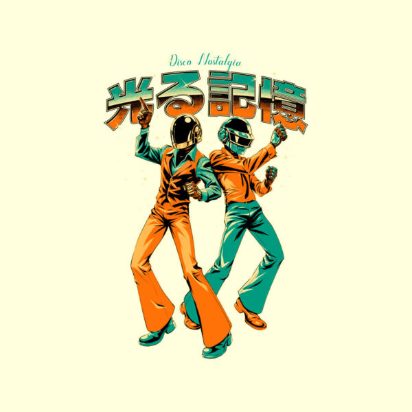 Disco Nostalgia - Image 19