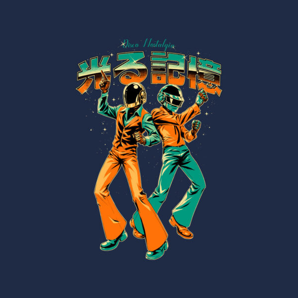Disco Nostalgia - Image 9