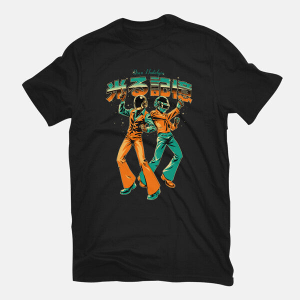 Disco Nostalgia - Image 3