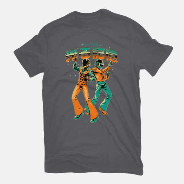Disco Nostalgia - Image 13