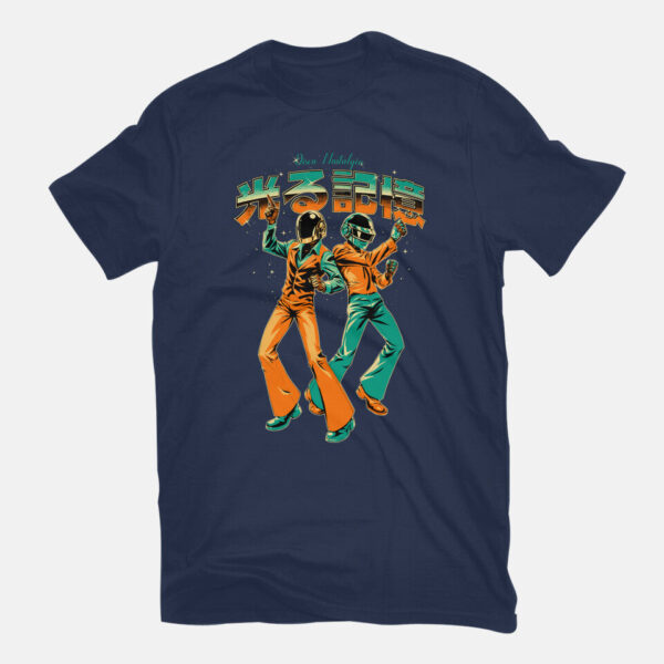 Disco Nostalgia - Image 8