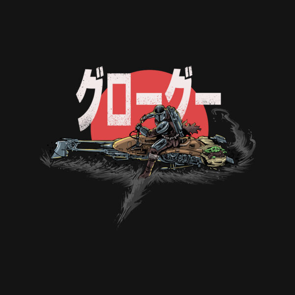 Biker Mando - Image 8