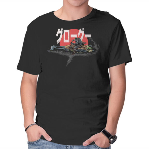 Biker Mando - Image 5