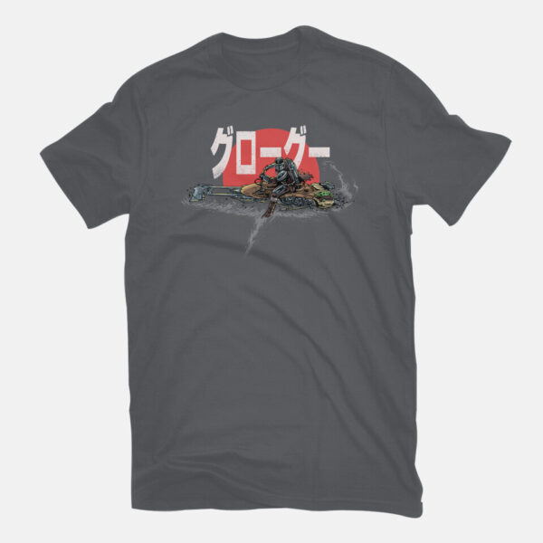 Biker Mando - Image 3