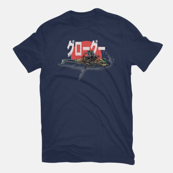 Biker Mando - Image 11
