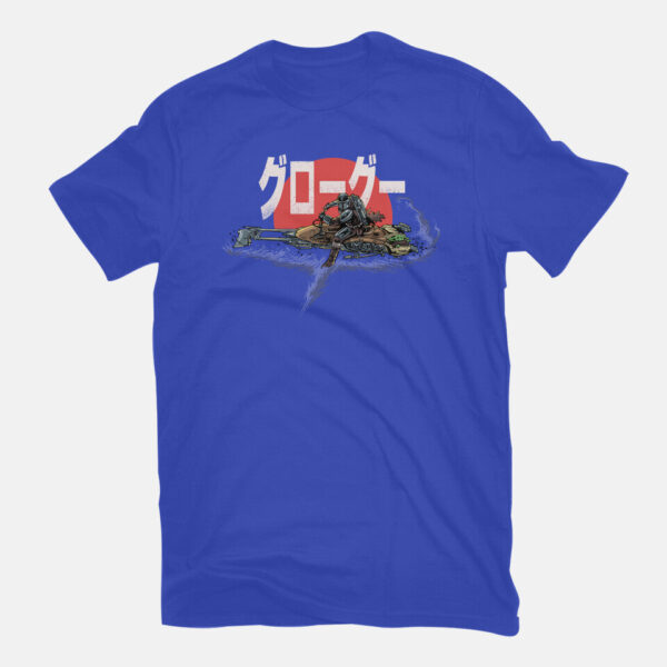 Biker Mando - Image 15
