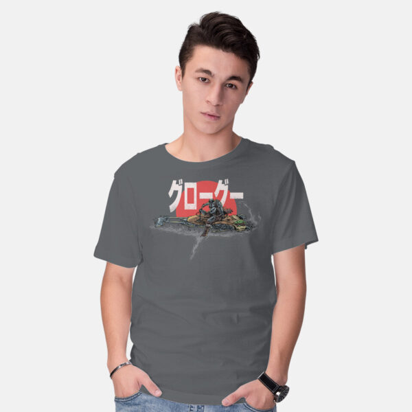 Biker Mando - Image 2