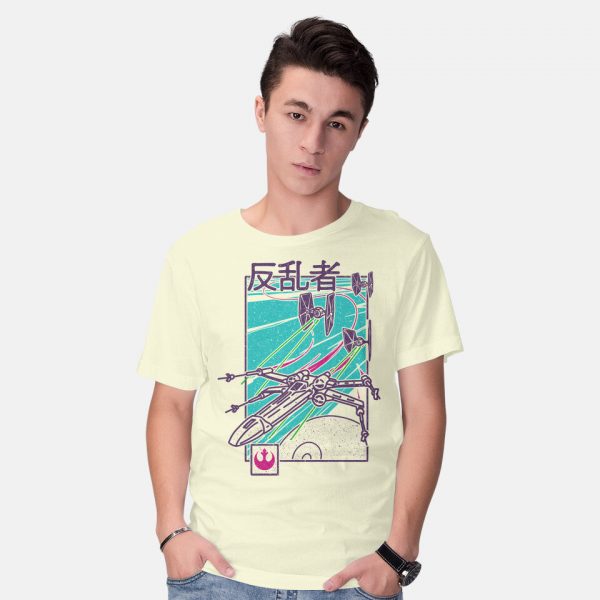 Be Rebel - Image 6