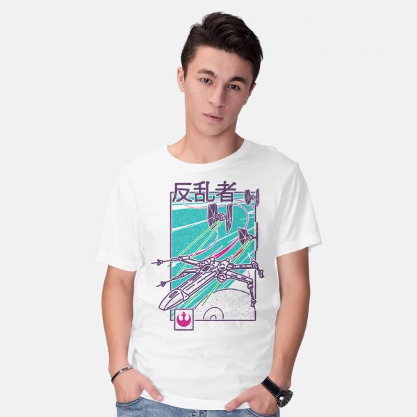 Be Rebel - Image 2