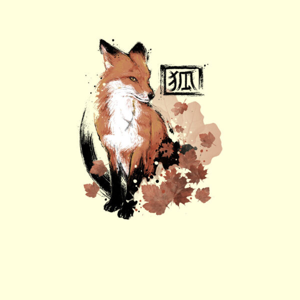 Red Fox - Image 4
