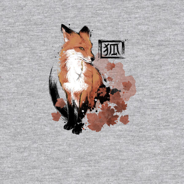 Red Fox - Image 12