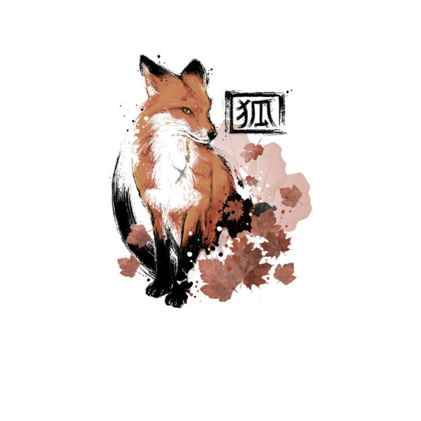 Red Fox - Image 8