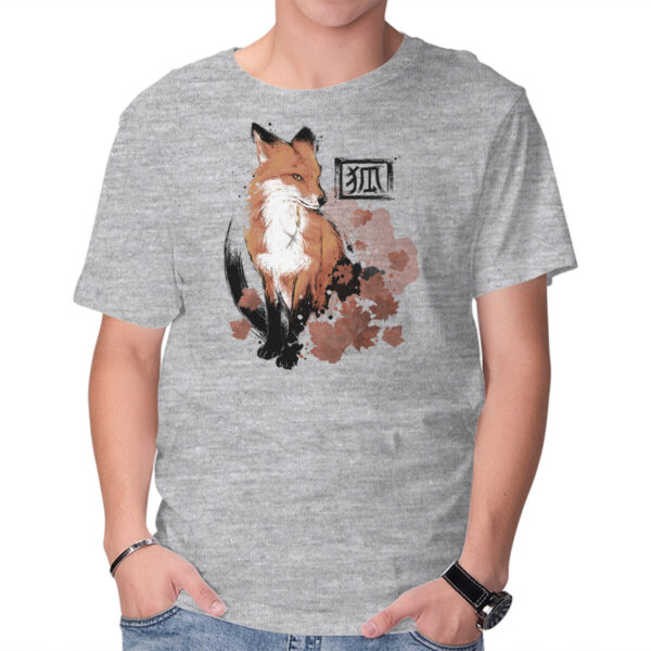Red Fox - Image 9