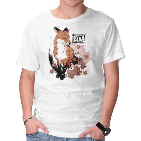 Red Fox - Image 5