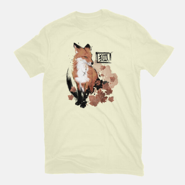 Red Fox - Image 3