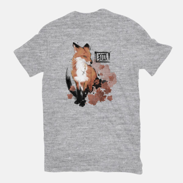 Red Fox - Image 11