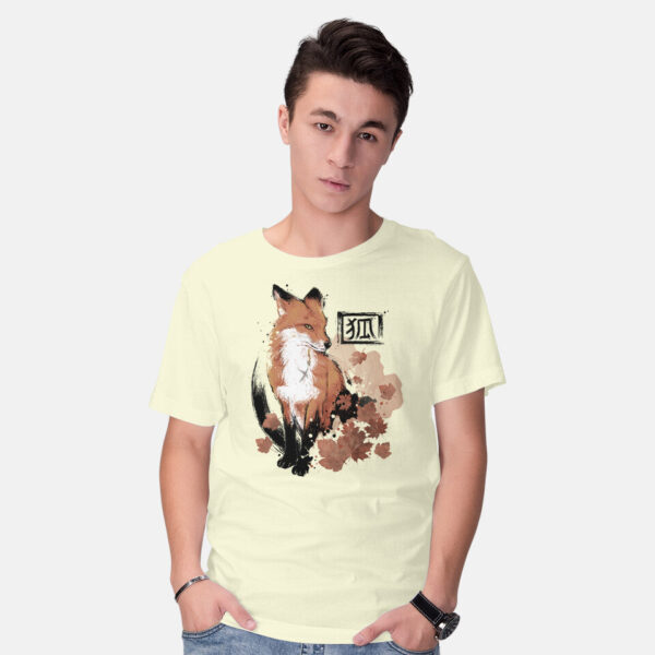 Red Fox - Image 2