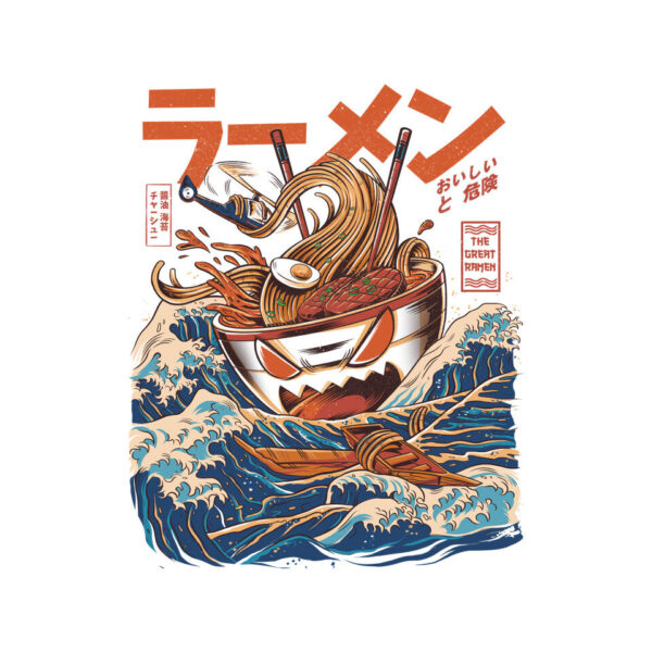 Great Ramen off Kanagawa - Image 8