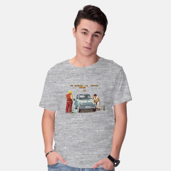 Car Wash Bonus Stage - Image 6