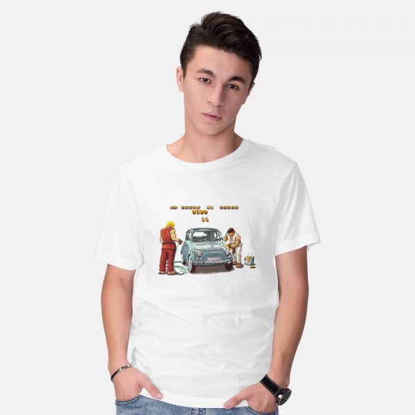 Car Wash Bonus Stage - Image 2