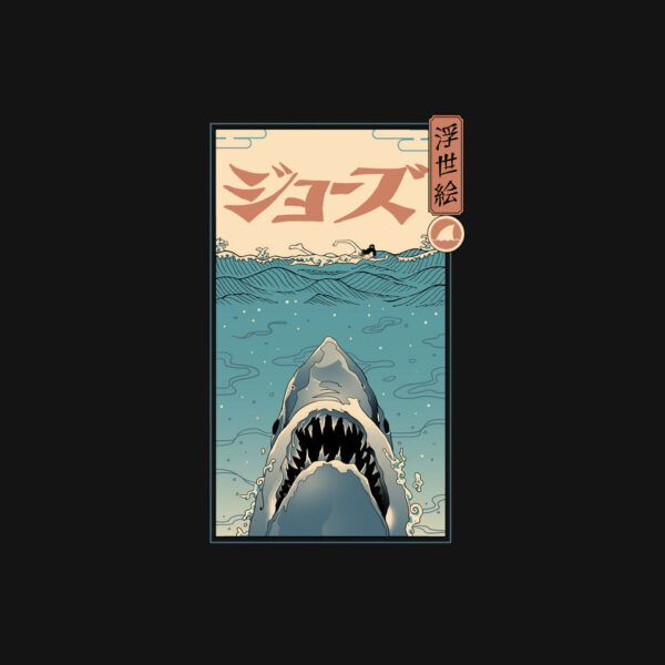 Shark Ukiyo-E - Image 8