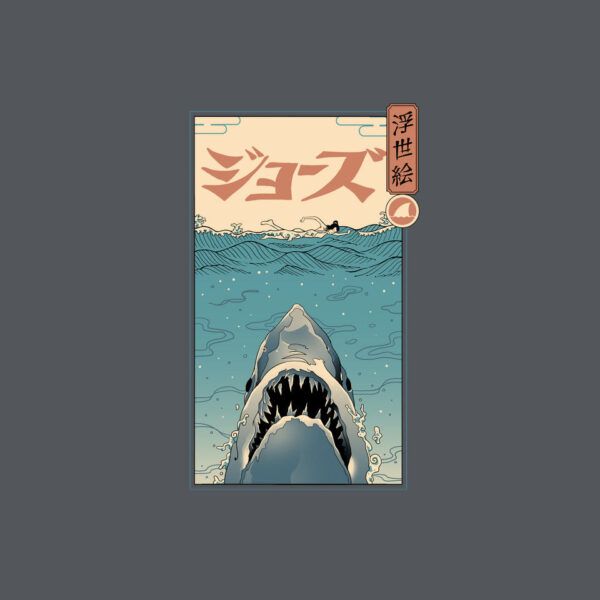 Shark Ukiyo-E - Image 12