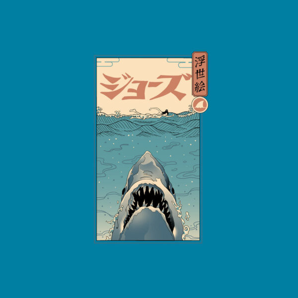 Shark Ukiyo-E - Image 16