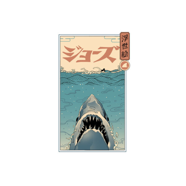 Shark Ukiyo-E - Image 4