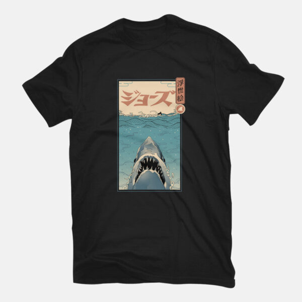Shark Ukiyo-E - Image 7