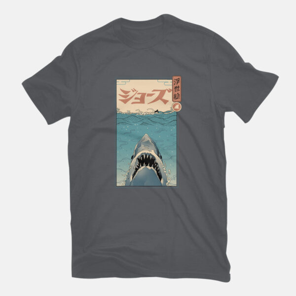 Shark Ukiyo-E - Image 11