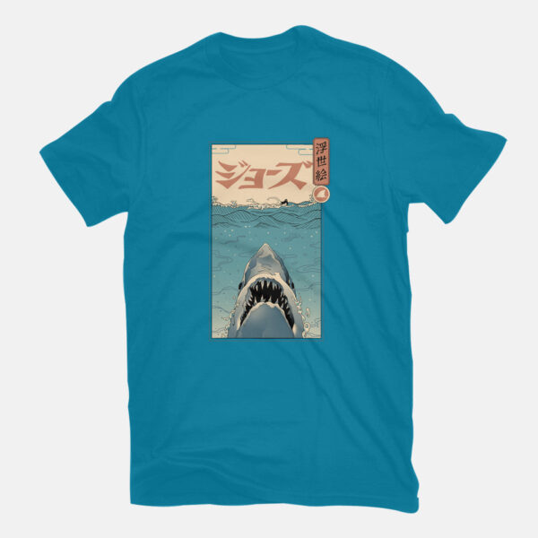 Shark Ukiyo-E - Image 15