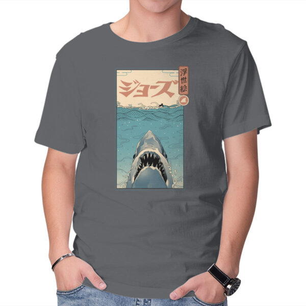 Shark Ukiyo-E - Image 19