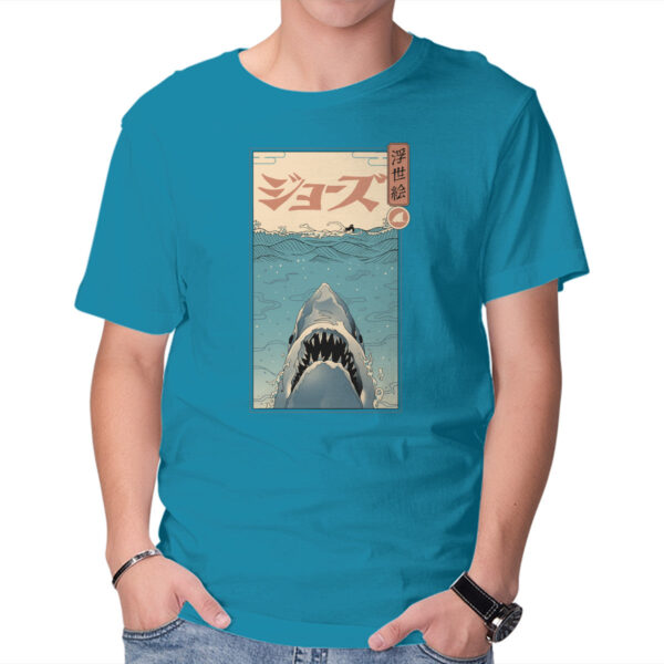 Shark Ukiyo-E - Image 20