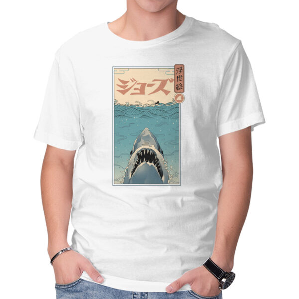 Shark Ukiyo-E - Image 17
