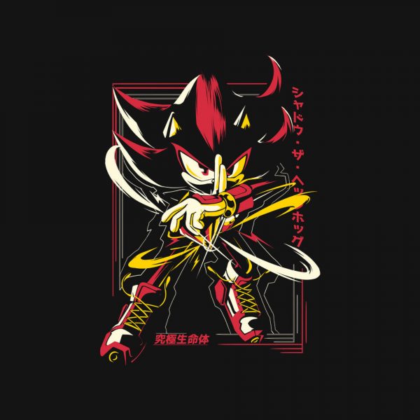 Ultimate Life Form - Image 8