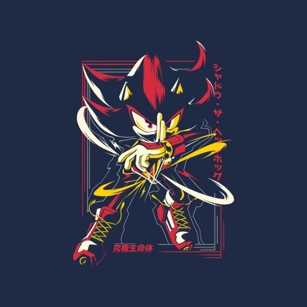 Ultimate Life Form - Image 4