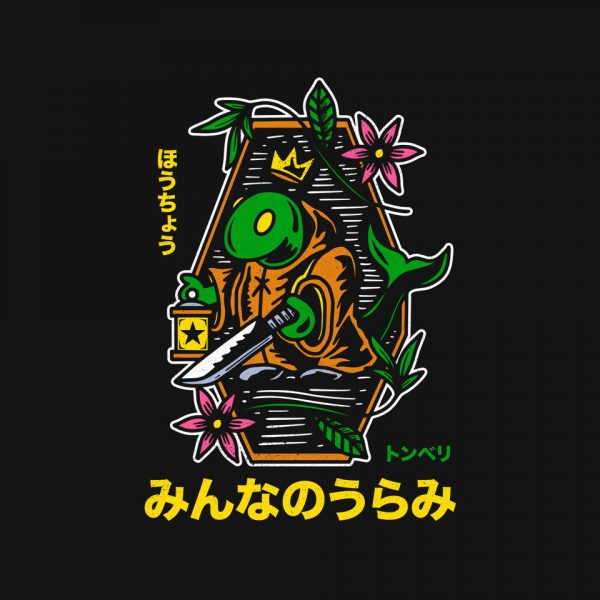 Tonberry Tattoo - Image 8