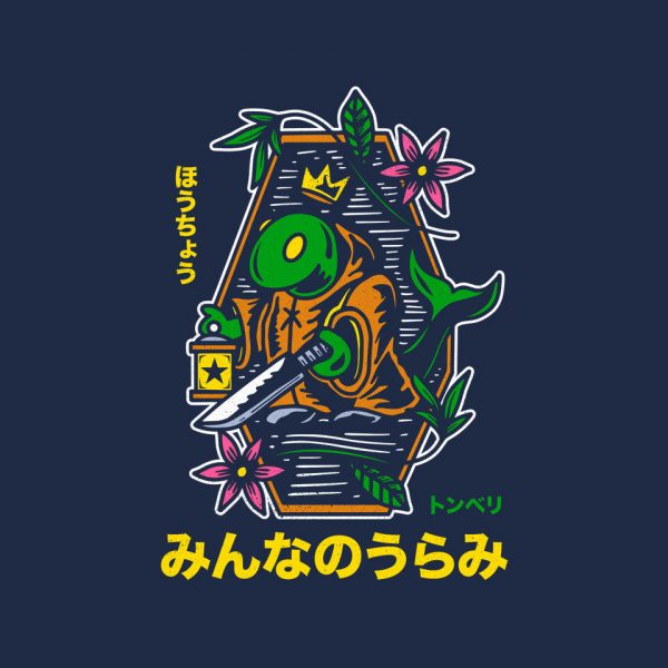 Tonberry Tattoo - Image 4