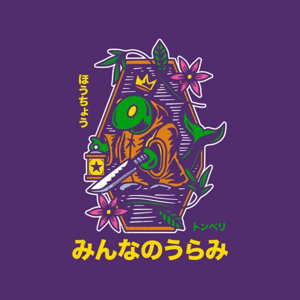 Tonberry Tattoo - Image 12