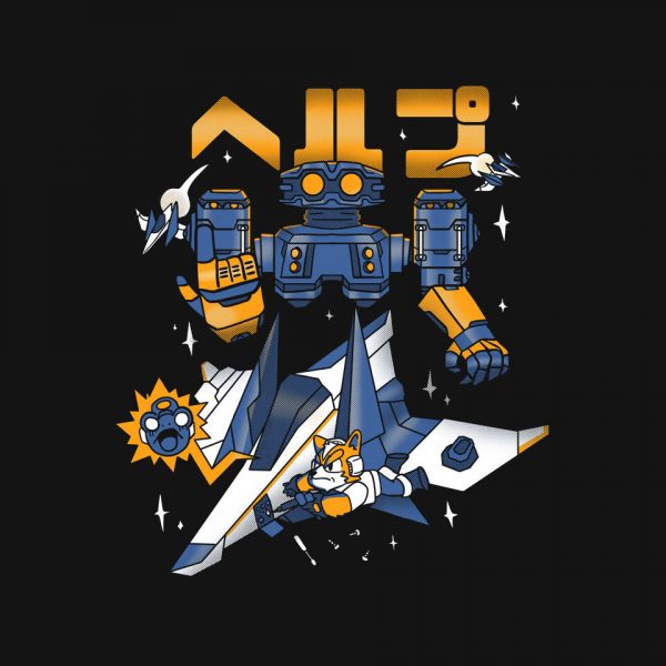 Space Troubles - Image 4