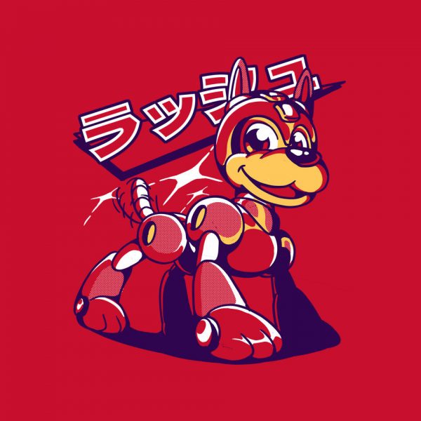 A Robot's Best Friend - Image 4