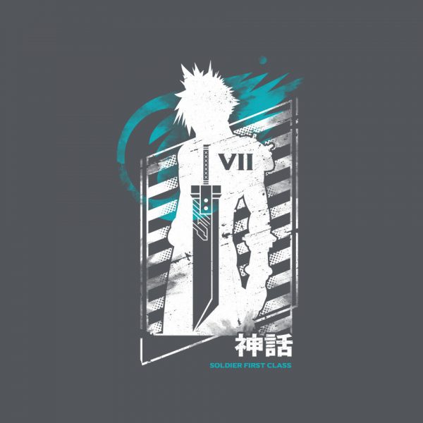 Soldier First Class - Image 12