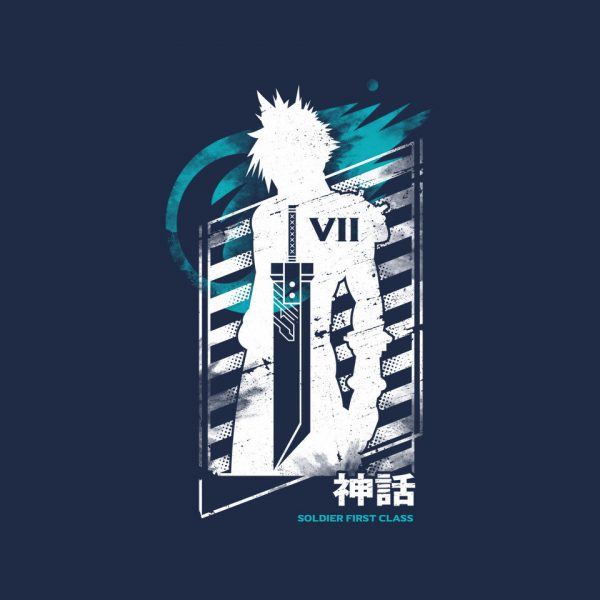 Soldier First Class - Image 4
