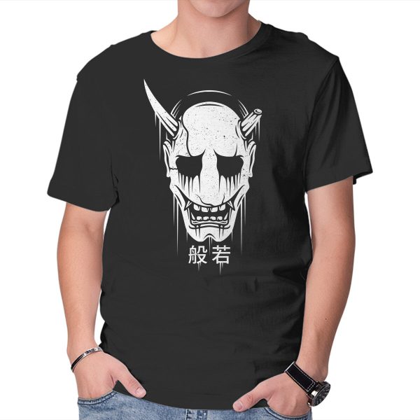 Hannya Mask - Image 5