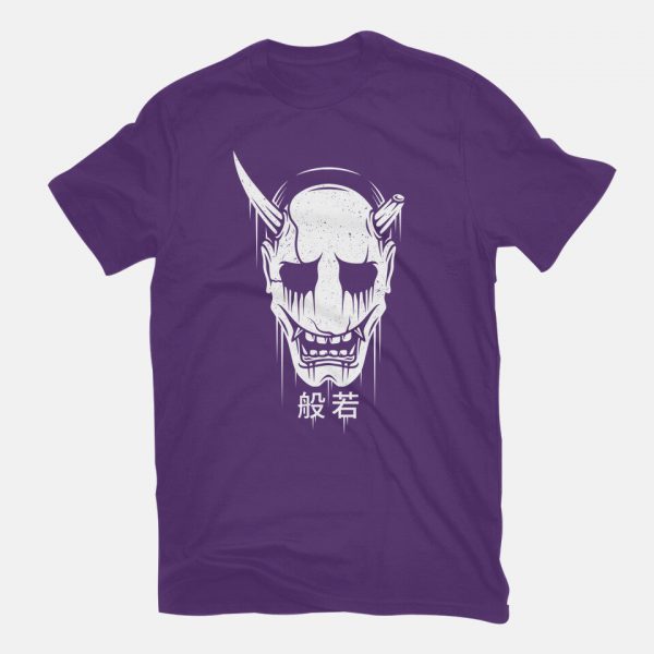 Hannya Mask - Image 11