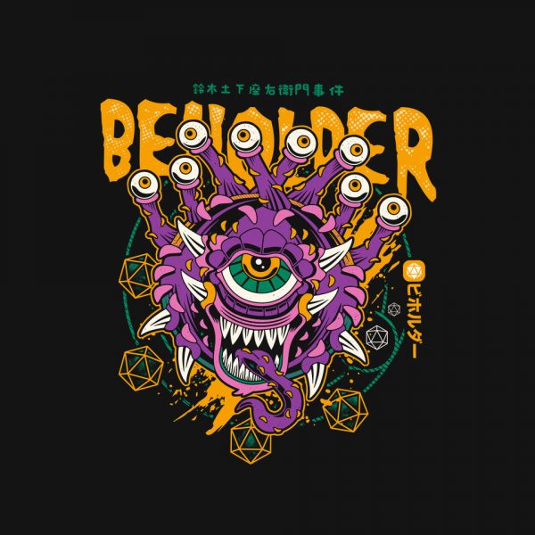 Beholder - Image 4