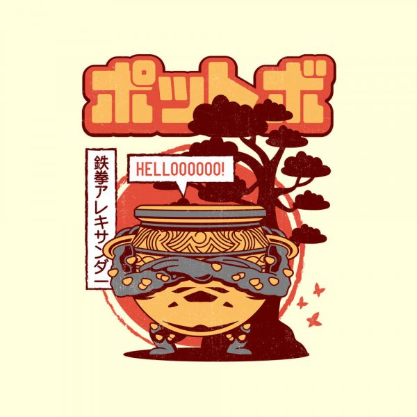 Warrior Jar Japanese Landscape - Image 4