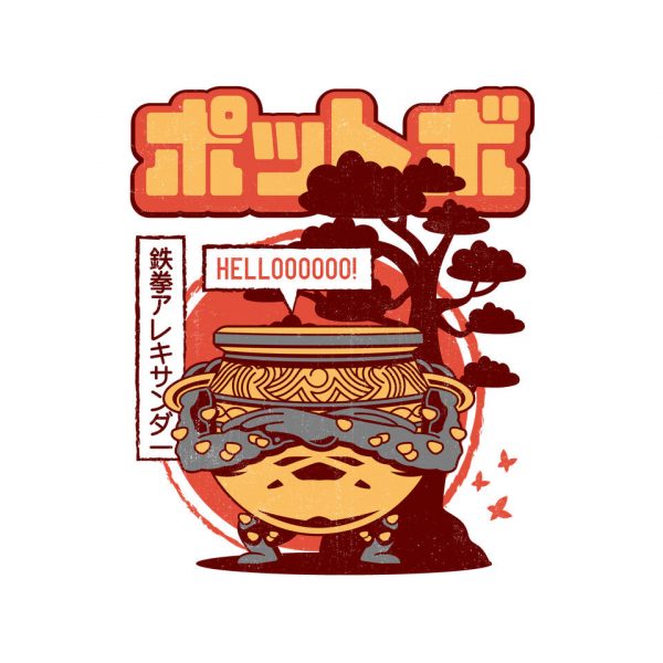 Warrior Jar Japanese Landscape - Image 8