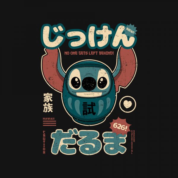 Daruma Experiment - Image 4